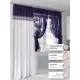 Комплект штор At home Базовая коллекция AT553059-270 на шторной ленте 270x150 см цвет фиолетовый