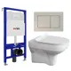Комплект инсталляция с унитазом 3 в 1 инсталляция Enio Tecnico 52 унитаз подвесной City кнопка матовая нержавеющая сталь Quadro