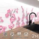Стеновая панель Фартукофф ФФ - 156 200x60x0.15 см ПВХ цвет белый/розовый