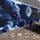 Стеновая панель матовая Фартукофф ФФ - 163 200x60x0.15 см ПВХ цвет синий
