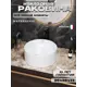 Раковина Watersense paula W00028 36см цвет белый