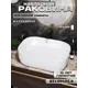 Раковина Watersense rita W00015 61см цвет белый
