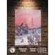 Картина Полицентр Снежные горы на закате 70x50 см