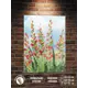 Картина Полицентр Цветы рисунок краской 70x50 см