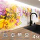 Стеновая панель Фартукофф ФФ - 2 400x60x0.15 см ПВХ цвет желтый/фиолетовый