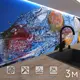Стеновая панель Фартукофф ФФ - 200 300x60x0.15 см ПВХ цвет синий