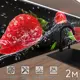 Стеновая панель Фартукофф ФФ - 201 200x60x0.15 см ПВХ цвет черный/красный