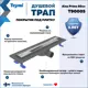 Трап для душа Teymi T90005 комбинированный затвор 55.4x11.9 см пластик