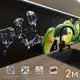 Стеновая панель матовая Фартукофф ФФ - 204 200x60x0.15 см ПВХ цвет черный/зеленый
