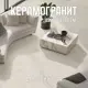 Керамогранит Novin ceram Aspen Light Grey 60x60 см 1.44 м2 цвет светло-серый