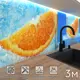 Стеновая панель Фартукофф ФФ - 212 300x60x0.15 см ПВХ цвет синий/оранжевый