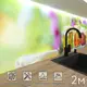 Стеновая панель Фартукофф ФФ - 213 200x60x0.15 см ПВХ цвет зеленый