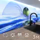 Стеновая панель Фартукофф ФФ - 215 300x60x0.15 см ПВХ цвет синий/оранжевый