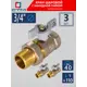 Кран шаровой с американкой прямой СТМ CWAFM034K03 DN20 PN30 3/4" НР-ВР латунь ручка бабочка
