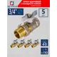 Кран шаровой с американкой прямой СТМ CWAFM034K05 DN20 PN30 3/4" НР-ВР латунь ручка бабочка