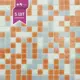 Декоративная мозаика Nsmosaic mix13 уп 2 шт 32.70x32.70 см цвет белый, светло-серый, горчичный