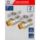 Кран шаровой прямой СТМ CWFMB001K02 DN25 PN25 1" НР-ВР латунь ручка бабочка