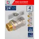 Кран шаровой прямой СТМ CWFMB034K04 DN20 PN40 3/4" НР-ВР латунь ручка бабочка