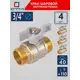 Кран шаровой прямой СТМ CWMMB034K04 DN20 PN40 3/4" НР латунь ручка бабочка