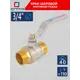Шаровый кран СТМ CWMMH034 3/4" наружная резьба