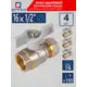 Кран шаровой прямой СТМ CWPF1216K04 1/2"x16 мм ВР PN16 латунь ручка бабочка