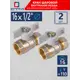 Кран шаровой прямой СТМ CWPF1216K02 1/2"x16 мм ВР PN16 латунь ручка бабочка
