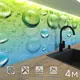 Стеновая панель Фартукофф ФФ - 218 400x60x0.15 см ПВХ цвет синий/зеленый
