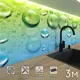 Стеновая панель матовая Фартукофф ФФ - 218 300x60x0.15 см ПВХ цвет синий/зеленый