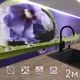 Стеновая панель Фартукофф ФФ - 219 200x60x0.15 см ПВХ цвет фиолетовый