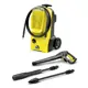 Мойка высокого давления сетевая Karcher K 5 Classic 1.950-700.0, 145 бар, 500 л/ч
