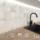 Стеновая панель Фартукофф ФФ - 260 300x60x0.1 см ПВХ цвет разноцветный