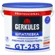 Шпатлевка полимерная Геркулес GT-253 PRO Premium Finish Pasta 18кг