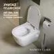 Унитаз подвесной Sanita luxe WC.WH/Art/SlimDM.Rim/WHT.G/S1 безободковый с сиденьем микролифт