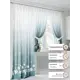 Комплект штор At home Базовая коллекция AT560075-260 на шторной ленте 260x150 см цвет белый