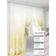 Комплект штор At home Базовая коллекция AT560074-260 на шторной ленте 260x150 см цвет белый