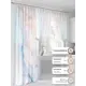 Комплект штор At home Базовая коллекция AT560062-260 на шторной ленте 260x150 см цвет белый