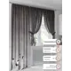 Комплект штор At home Базовая коллекция AT560045-260 на шторной ленте 260x150 см цвет белый