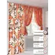 Комплект штор At home Базовая коллекция AT560022-260 на шторной ленте 260x150 см цвет оранжевый