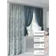 Комплект штор At home Базовая коллекция AT560003-260 на шторной ленте 260x150 см цвет синий