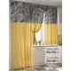 Комплект штор At home Базовая коллекция AT557081-250 на шторной ленте 250x150 см цвет желтый