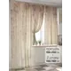 Комплект штор At home Базовая коллекция AT557071-250 на шторной ленте 250x150 см цвет бежевый