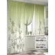 Комплект штор At home Базовая коллекция AT557060-250 на шторной ленте 250x150 см цвет зеленый