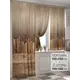 Комплект штор At home Базовая коллекция AT557056-250 на шторной ленте 250x150 см цвет бежевый