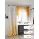 Комплект штор At home Базовая коллекция AT558099-260 на шторной ленте 260x150 см цвет оранжевый