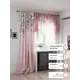 Комплект штор At home Базовая коллекция AT558094-260 на шторной ленте 260x150 см цвет розовый