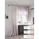 Комплект штор At home Базовая коллекция AT558092-260 на шторной ленте 260x150 см цвет белый