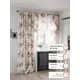 Комплект штор At home Базовая коллекция AT558077-260 на шторной ленте 260x150 см цвет бежевый