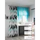 Комплект штор At home Базовая коллекция AT558071-260 на шторной ленте 260x150 см цвет белый