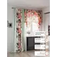 Комплект штор At home Базовая коллекция AT558066-260 на шторной ленте 260x150 см цвет белый