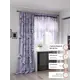 Комплект штор At home Базовая коллекция AT558049-260 на шторной ленте 260x150 см цвет фиолетовый